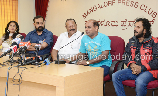 Tulu ’Super Marmaye’ on screens August 14